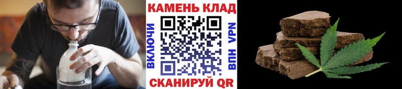 Купить где  Шенкурск  ГАШ Ice-O-Lator 