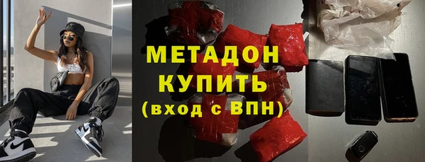 соль курить ск Алексин