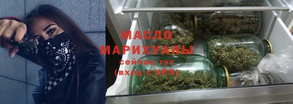 соль ск Алзамай