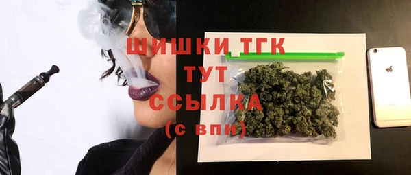 mdpv Алексеевка