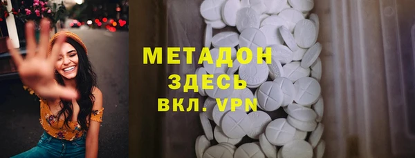соль ск Алзамай