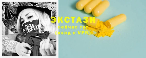 соль ск Алзамай