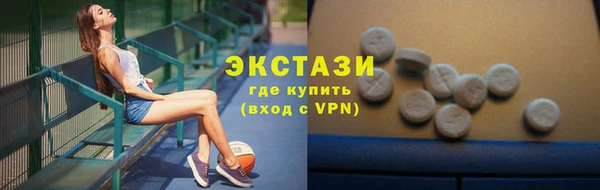 mdpv Алексеевка
