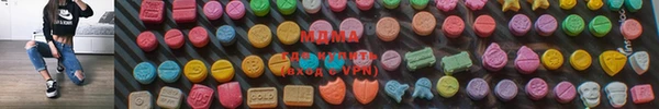 соль курить ск Алексин