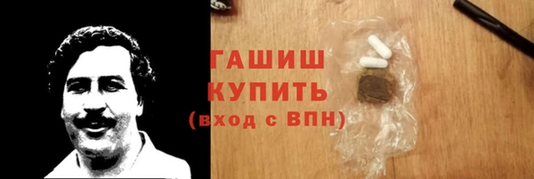 соль ск Алзамай
