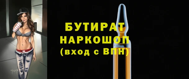 соль ск Алзамай