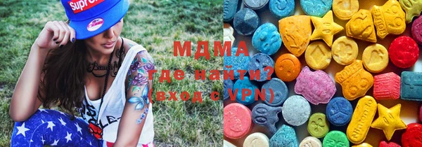 соль курить ск Алексин