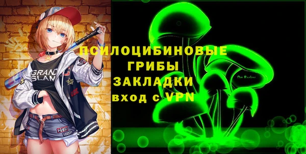 соль курить ск Алексин