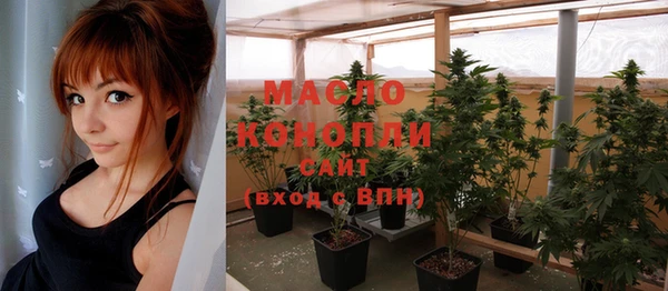 соль курить ск Алексин