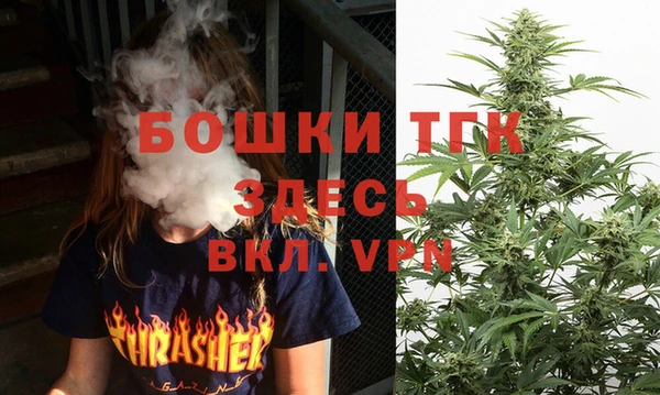 mdpv Алексеевка