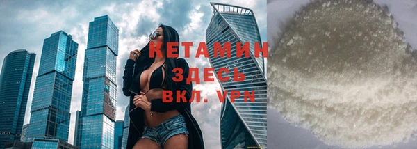 соль ск Алзамай