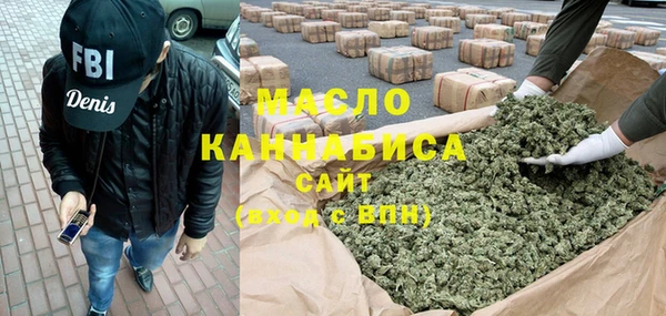 mdpv Алексеевка