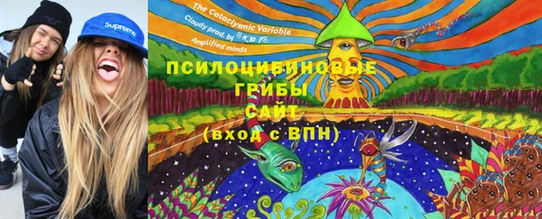 mdpv Алексеевка
